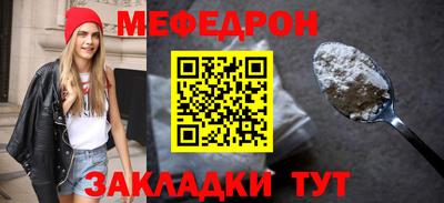 PSILOCYBIN Кунгур