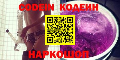 PSILOCYBIN Кунгур
