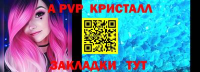 дживик Кулебаки