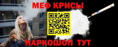 дживик Кулебаки