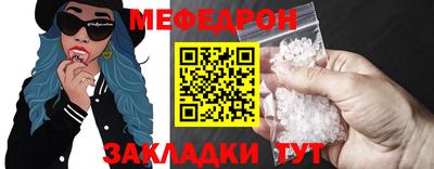 PSILOCYBIN Кунгур