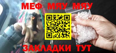 дживик Кулебаки