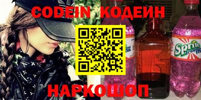 PSILOCYBIN Кунгур