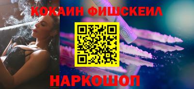 PSILOCYBIN Кунгур
