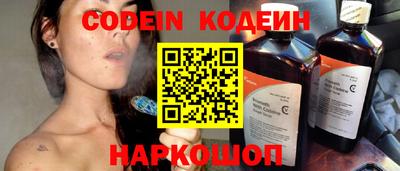 PSILOCYBIN Кунгур