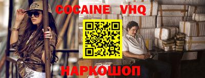 дживик Кулебаки