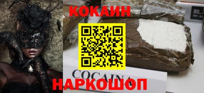 дживик Кулебаки
