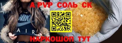дживик Кулебаки
