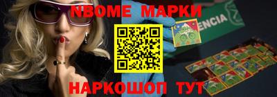 PSILOCYBIN Кунгур