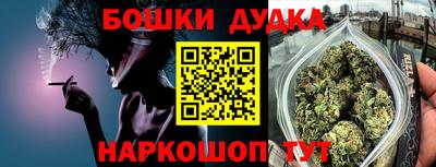 PSILOCYBIN Кунгур