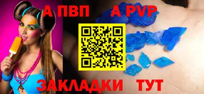 COCAINE Кумертау