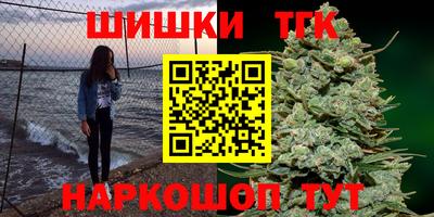 COCAINE Кумертау