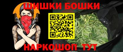 COCAINE Кумертау