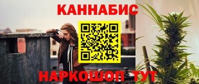 PSILOCYBIN Кунгур