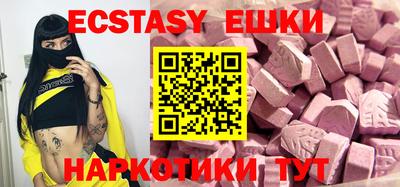COCAINE Кумертау