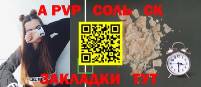 дживик Кулебаки