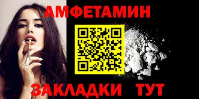 PSILOCYBIN Кунгур