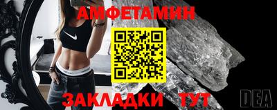 PSILOCYBIN Кунгур