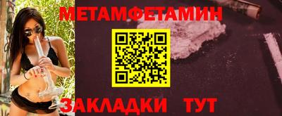 дживик Кулебаки