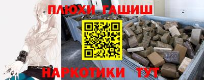 дживик Кулебаки