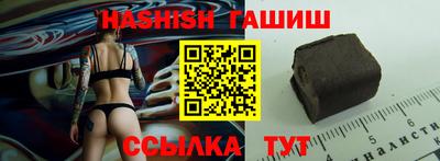 дживик Кулебаки