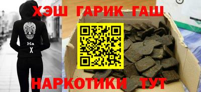 COCAINE Кумертау