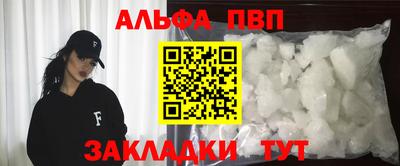 COCAINE Кумертау