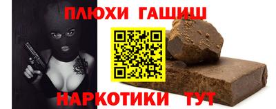 PSILOCYBIN Кунгур