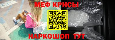PSILOCYBIN Кунгур