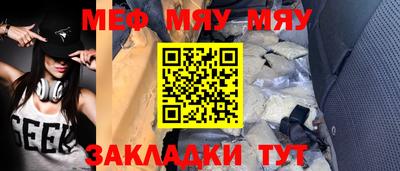 дживик Кулебаки