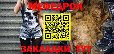 дживик Кулебаки