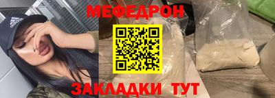 дживик Кулебаки