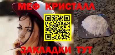 PSILOCYBIN Кунгур
